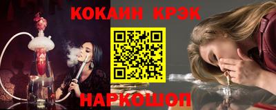 мдма Славгород