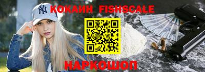 мдма Славгород