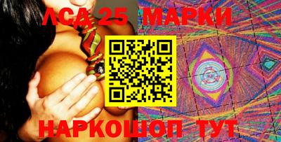 меф VHQ Сланцы