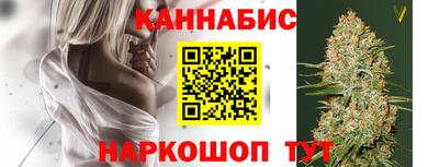 меф VHQ Сланцы