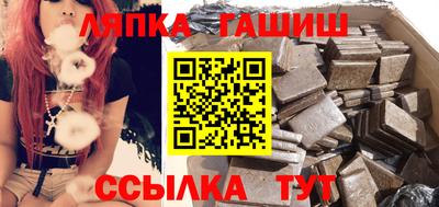 мдма Славгород