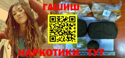 мдма Славгород