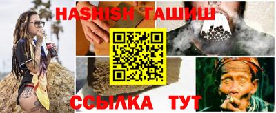 мет Свободный