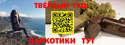 мдма Славгород